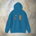 He made everything beautiful in its time Hoodie