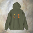 He made everything beautiful in its time Hoodie