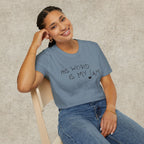 His Word Is My Jam T-Shirt