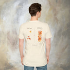 He Has Made Everything Beautiful in Its Time T-shirt